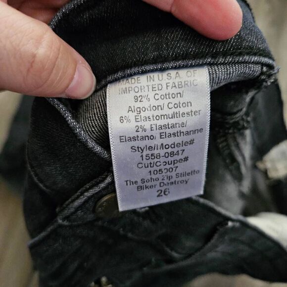 Current/Elliott Soho Zip Stiletto Jeans - Picture 5 of 9